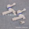 Ventas de fábrica de Hebei grifo de plástico lavabo grifo grifo de lavadora