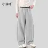 Xiaofit 2026 Nova Coleção de Outono: Calça de Barra Curva para Meninas, Calça Larga Solta e Estilosa para Meninas Mais Velhas, JMKQ67122