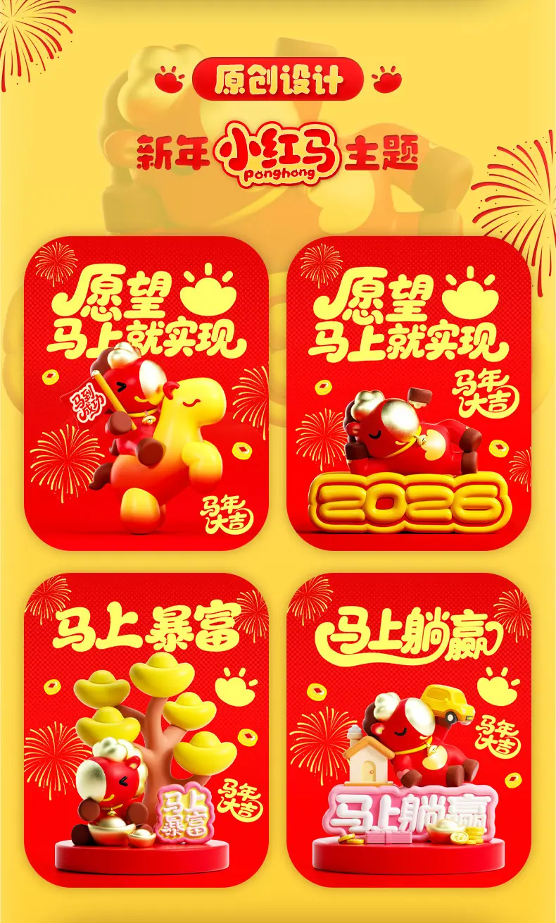 详情-3.jpg