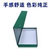 Caixas de Armazenamento de Documentos Atacado Prontas, Caixas para Arquivo de Registro de Empresa, Caixas para Armazenamento de Recibos, Caixas de Arquivo de Escritório A4 de Grande Capacidade