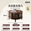 Mesa de Centro Vintage de Madeira Maciça Estilo Francês, Combinação Redonda Estilo Retrô, Mesa de Chá Longchong Antiga Doméstica de Vidro Estilo Americano
