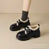 2026 Nuevos Mocasines Cálidos Retro Estilo Francés Británico para Otoño e Invierno con Suelas Gruesas y Zapatos de Piel Forrados de Lana para Mujer