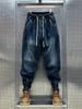 Pantalones Harem de Pierna Ancha con Cordón Elástico en la Cintura, Ángulo Recto Pequeño, Tendencia Nueva de Primavera y Otoño, Jeans Casuales Lavados Retro de Verano para Hombre