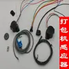 Sensor de máquina flejadora semiautomática y totalmente automática TD Cuatro hilos/TD Tres hilos/TD Dos hilos/Control electromagnético fotoeléctrico Corte de banda
