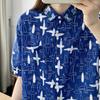 Cardigan holgado grande de manga corta con estampado de gaviota de dibujos animados japoneses para mujer, verano 2025, venta al por mayor