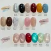 Conjunto Completo de Kits de Nail Art 2026 Novo Estilo para Iniciantes Uso Doméstico Faça Suas Próprias Unhas Ferramentas para Esmalte em Gel Abrir uma Loja