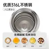 Caneca Térmica Fuguang Feminina de Alto Valor Copo de Água Masculino Grande Capacidade Portátil Aço Inoxidável 316 Compra em Grupo Atacado