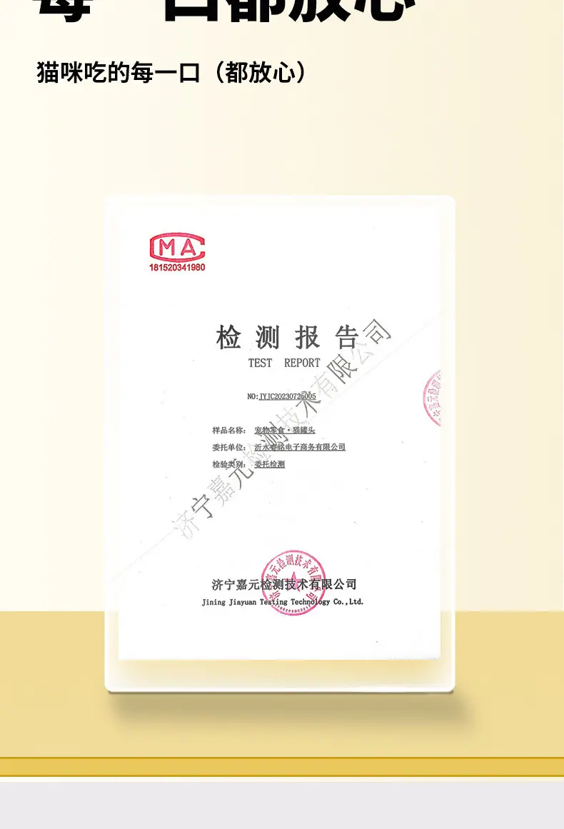 224aab2a-a53c-4f5d-b824-162a75d885bb.jpe