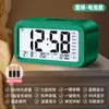 Reloj Despertador Inteligente 2025 Nuevo Modelo para Estudiantes de Secundaria y Preparatoria Artefacto Especial para Despertar Reloj Digital para Niños y Niñas para Despertar Potentemente