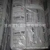 Em Estoque Pbt Dupont EUA Sk605 Nc010 Grau de Liberação de Molde Reforçado com 30% de Fibra de Vidro Componentes Automotivos