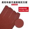 Lija de Papel de Lija para Carpintería y Muebles, Rollos Jb-5 Desgarrables a Mano, Granos 60-600, Lija al Agua para Pulir, Hojas de Lija