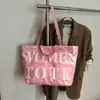 Bolso Tote Cruzado de Moda, Bolso Grande de Capacidad para el Trabajo, Diseño de Nicho, Bolso de Hombro Simple y Elegante de Primavera para Mujer