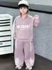 2364 Conjunto Deportivo para Niños Otoño 2026 Nuevo Estilo Coreano Sudadera y Pantalones Deportivos Casuales Conjunto de Dos Piezas para Niños