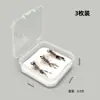 BLF239 adornos de plumas de ojo plateado con pelo de mosca fuerza de anzuelo percha de estornino trucha pez perro anzuelo de mosca pluma de ojo plateado