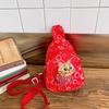 Bolsa de Pecho Infantil Linda de Dibujos Animados, Bolso Cruzado Elegante con Estampado de Shanhaijing para Niños y Niñas, Monedero de Moda Infantil