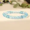 Pulsera de cuentas de ábaco de cristal multicolor opcional de estilo popular 19x5x8 mm para hombres y mujeres pulsera versátil venta al por mayor