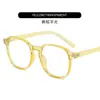 Agitar las mismas gafas de sol de colorete gafas de sol de moda para mujer protección solar protección UV gafas de sol coreanas para mujer venta al por mayor