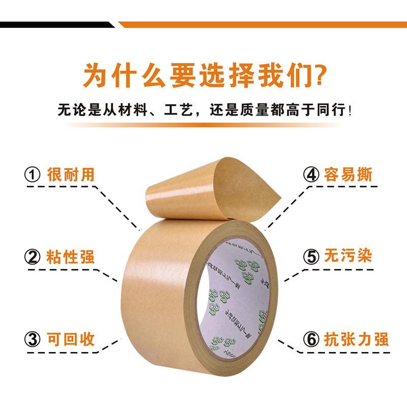 为什么选择我们.jpg