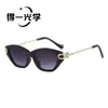 Nuevas Gafas de Sol Estilo Europeo y Americano Ojo de Gato con Bisagra Transfronterizas, Gafas de Sol de Alta Gama para Mujer, Protección UV y Solar de Alta Gama