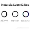 Adequado para Película de Lente Motorola Edge40 Neo com Revestimento AR Anti-Penetração, Estrutura de Metal Galvanizado, Película Protetora de Vidro Temperado
