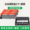 Print Dreams é adequado para a máquina multifuncional a laser Brother HL-2260D cartucho de toner TN2325