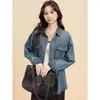 Camisa de mezclilla azul retro americana para hombres y mujeres, primavera, otoño, invierno 2026 nueva chaqueta vintage de manga larga