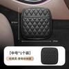 Bolsa de Armazenamento Adesiva para Carro Espaço do Assento em Todo Lugar Couro Suprimentos de Interior de Carro Caixa de Armazenamento para Carro Bolsa de Armazenamento Celular