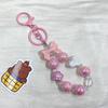 Criativo pequeno doce fresco cor frisada chaveiro arco amor chaveiro saco pequeno pingente pulseira