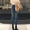 Jeans de Micro-Bota para Mujer 2026 Primavera/Verano Nuevo Estilo Petite Cintura Alta Elásticos Rectos Sueltos Adelgazantes Pantalones Cortos