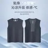 Chal de Verano Transpirable Delgado Transfronterizo Ropa para Fitness Running Entrenamiento Sin Mangas Sudadera Deportiva de Seda Helada Camiseta sin Mangas para Hombre