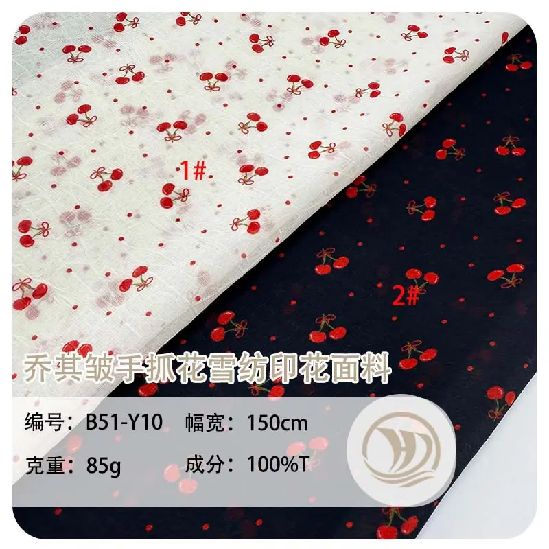 未标题-1
