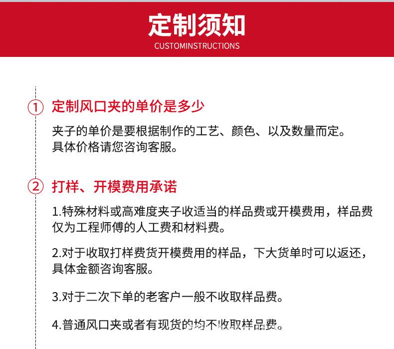 四角款-详情_07.jpg