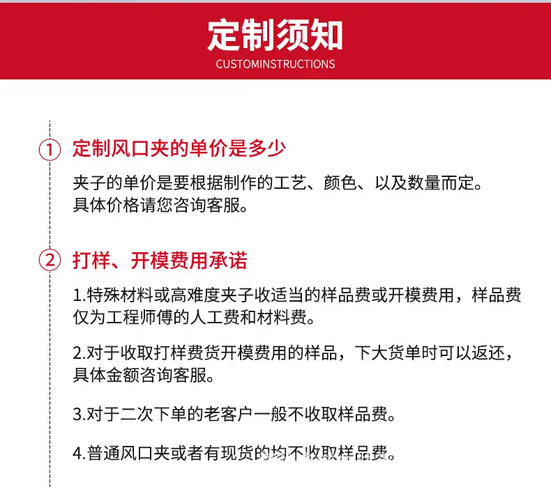 四角款-详情_07.jpg