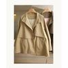 Cortavientos de Longitud Media Estilo Francés de Nicho de Gama Alta con Diseño de Solapa Suelta, Chaqueta Corta Cardigan Casual Adelgazante