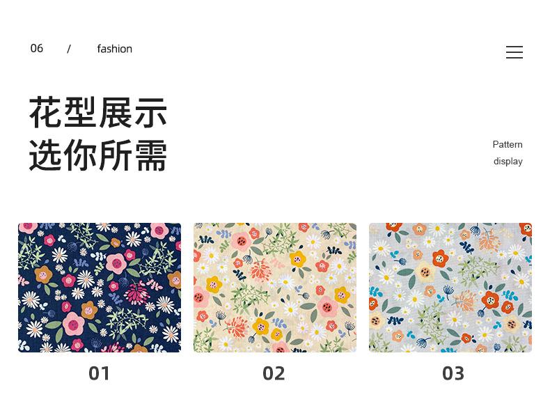 贾思敏详情_11.jpg