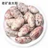 Atacado de Fábrica Pedras Naturais Lapidadas de Cristal, Pedras Difusoras Desmagnetizantes para Aromaterapia, Pedras Brutas Grandes para Decoração de Casa e Paisagismo