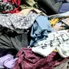 Puestos de tela al por mayor pesan por kilogramo, tela grande, tela procesada, tela de felpa, trozos pequeños de tela, defectos, Metabo