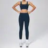 Traje Deportivo Nuevo para Correr Europeo y Americano para Mujer Moldeador Corporal y Abdominal Traje de Yoga Dos Piezas Alta Elasticidad Traje de Fitness Color Piel