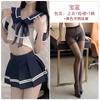 Lencería Sexy Uniforme JK Femenino Tentación Atuendo de Estudiante Traje de Marinero Traje de Pasión Entrepierna Abierta No Necesita Quitarse Juego de Cama