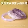 Jingdong joyería pulsera de cristal blanco natural pulsera redonda ancha cristal copo de nieve simple regalo para niña pulsera al por mayor