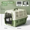 Caja de Viaje para Mascotas, Cápsula Espacial, Bolsa Portátil para Gatos, Jaula para Perros, Caja de Vuelo Facturable para Gatos, Venta al por Mayor Transfronteriza