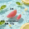 Juguete de fruta simulada en rodajas, adorno de decoración de escena en miniatura lindo, colgante para llavero DIY, imán para refrigerador