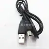 Cabo de Carregamento para Controle de PS3 com Função de Dados 1m / 1.8m / 3m Anel Magnético Anti-Interferência em Estoque