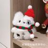 Decoración de Pastel de Navidad Lindo Bufanda Sonrojada Oso de Peluche Oso de Peluche Nochebuena Regalo de Navidad