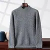 Novo Suéter Masculino de Caxemira Outono/Inverno 2026 Suéter de Lã Cor Sólida Solto Suéter Masculino de Lã Meia-Gola Alta Camada Base de Tricô