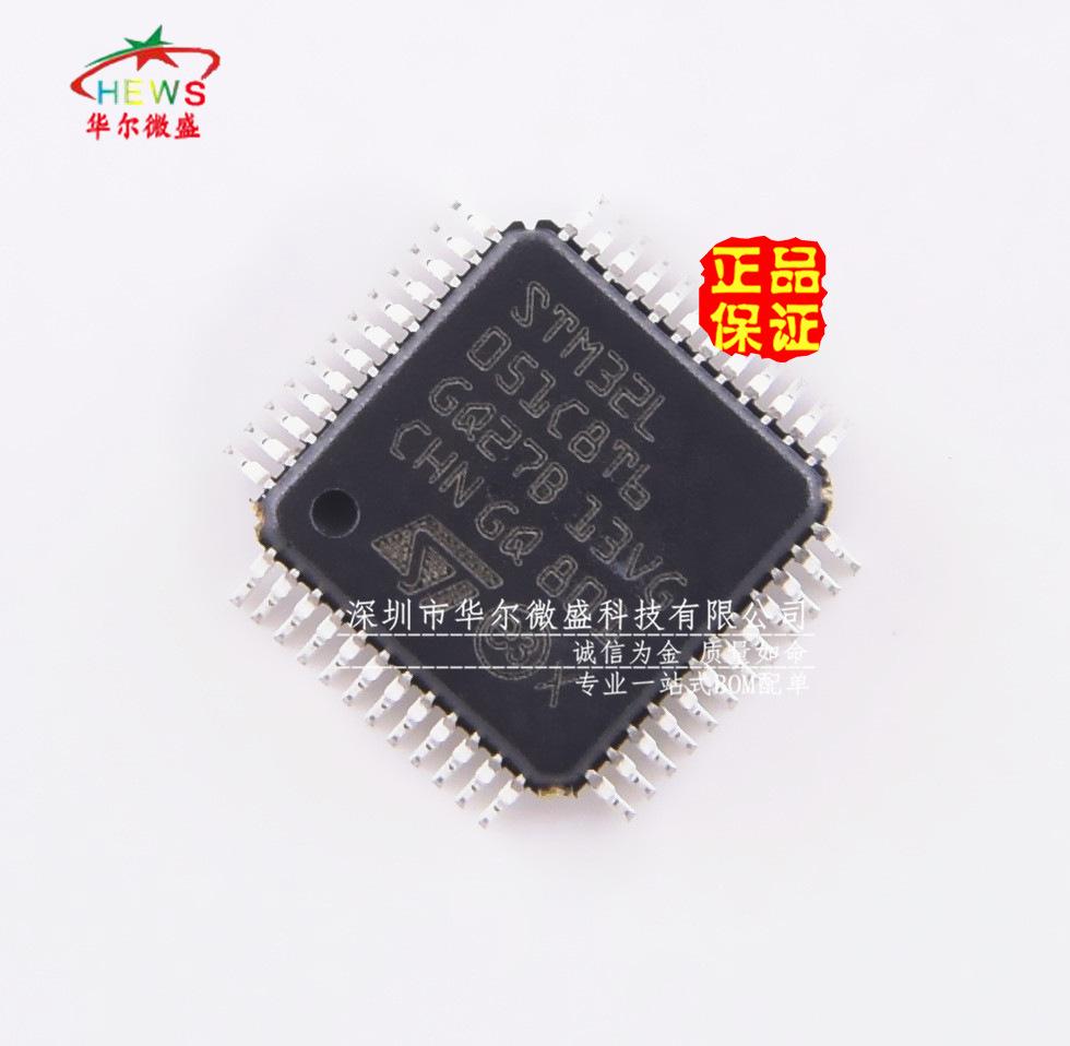 STM32L051C8T6_副本