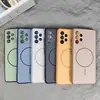 Adecuado para funda de teléfono Samsung S26, funda de doble color deslumbrante con tacto de piel A57, funda protectora de cobertura total anti-caídas con orificios de precisión S25ULTRA