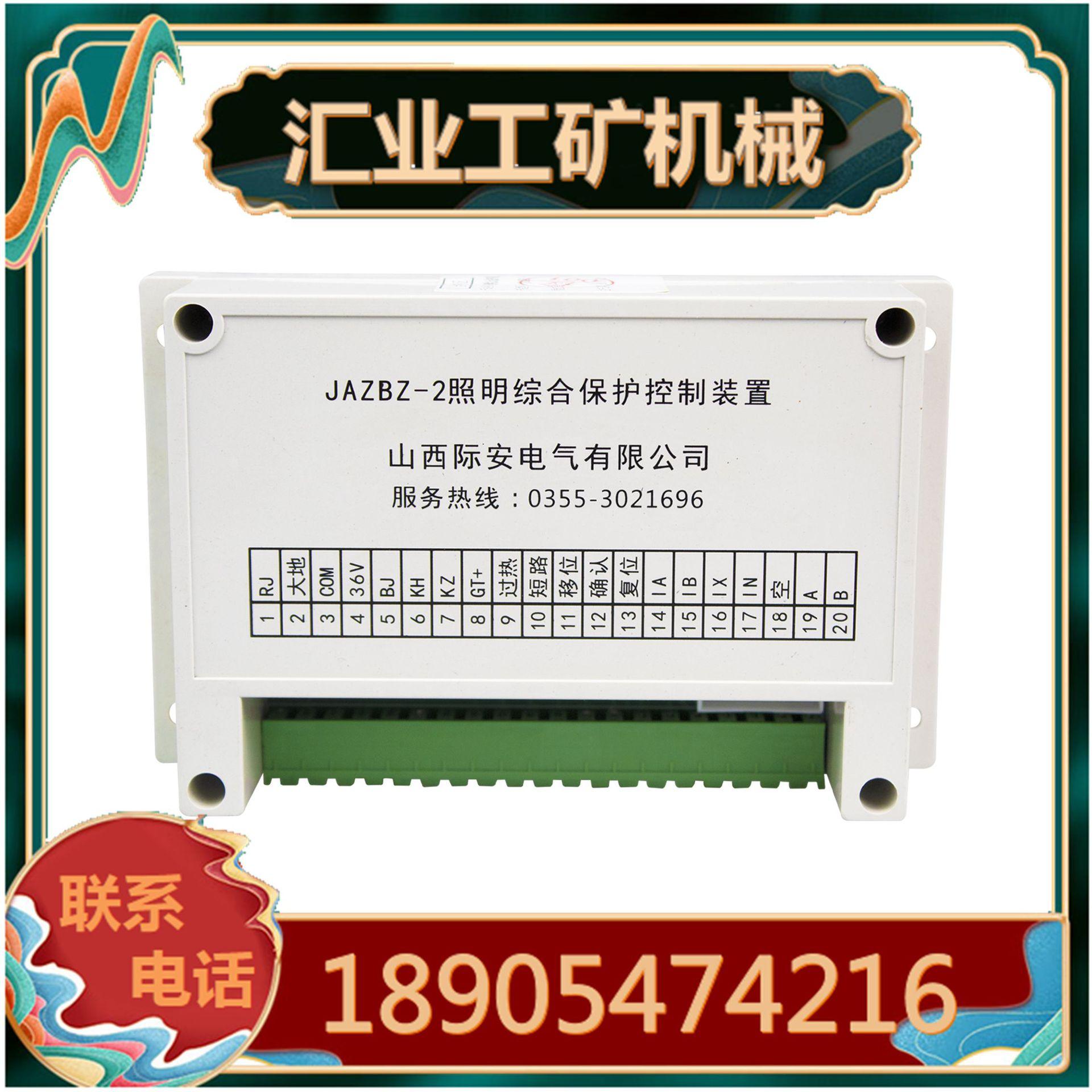 白底图1_副本