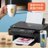 Venta al por mayor del fabricante Papel sintético para inyección de tinta Autoadhesivo Brillante A4 Resistente al agua y a los desgarros, Específicamente para impresoras Epson