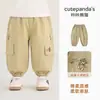 Ropa Infantil Panda Kaka Niños Niñas Algodón Sarga Pantalones Largos Ropa de Otoño para Bebé Pantalones Casuales de Otoño para Niños Modernos